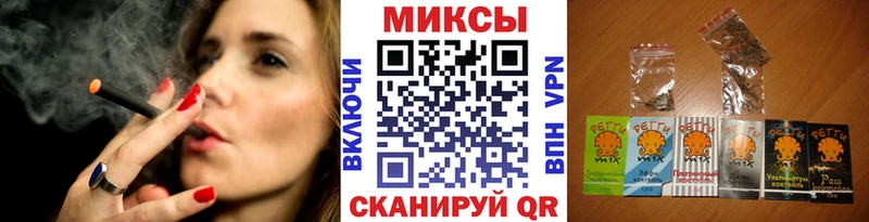 Бутират жидкий экстази  Малгобек 