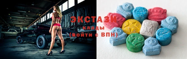 альфа пвп Кукмор