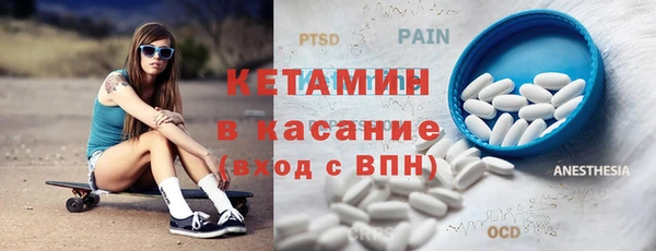 spice Корсаков