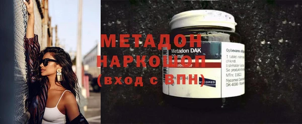 гидропоника Кулебаки