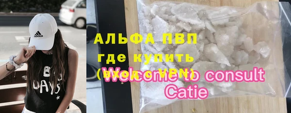 гидропоника Кулебаки