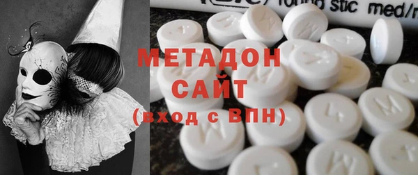 гидропоника Кулебаки