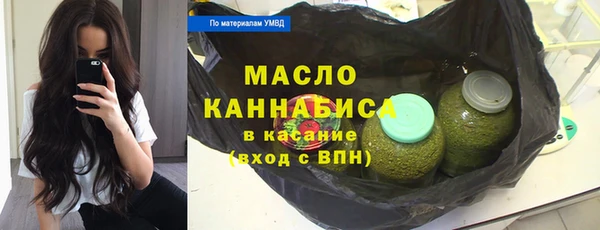 альфа пвп Кукмор