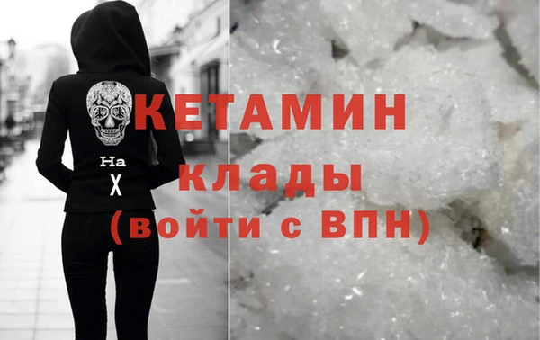 гидропоника Кулебаки