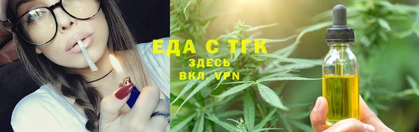 альфа пвп Кукмор