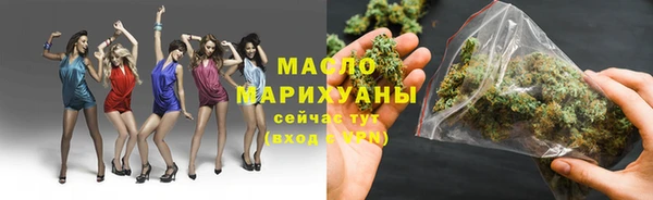 бошки Куйбышев