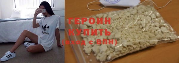 гидропоника Кулебаки