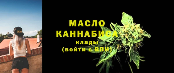 гидропоника Кулебаки