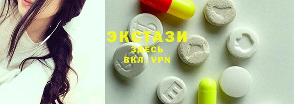 прущая мука Костерёво