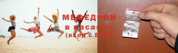 гидропоника Кулебаки