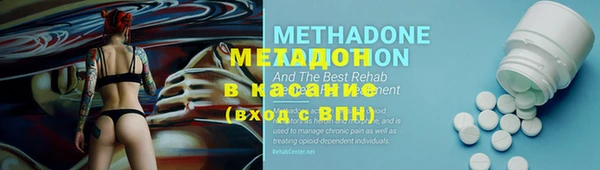 альфа пвп Кукмор