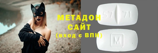 альфа пвп Кукмор