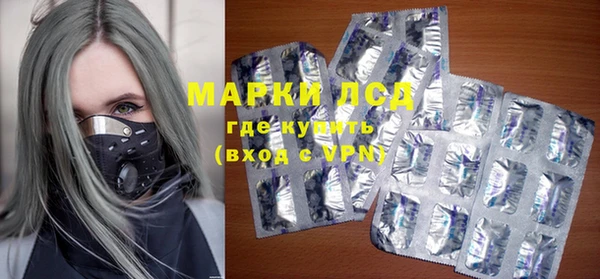 бошки Куйбышев