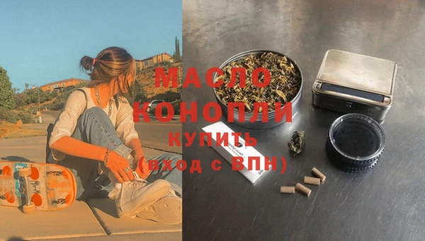 альфа пвп Кукмор