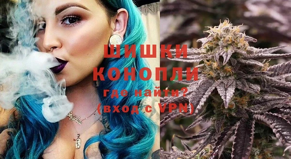 гидропоника Кулебаки