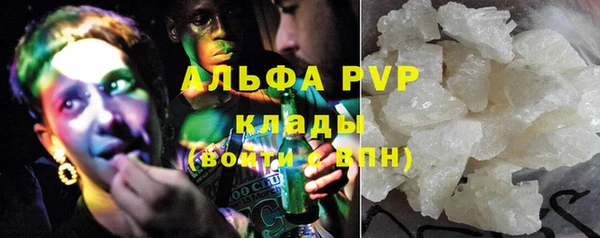 гидропоника Кулебаки