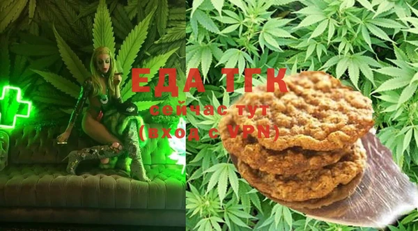 бошки Куйбышев