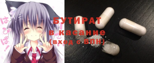 альфа пвп Кукмор
