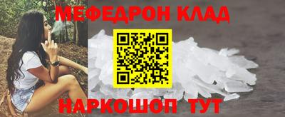 герыч Камышлов