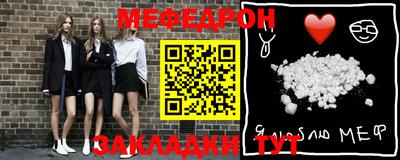 кокаин VHQ Канаш