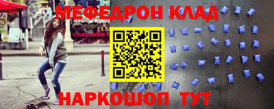 кокаин VHQ Канаш