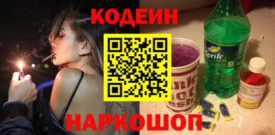 герыч Камышлов