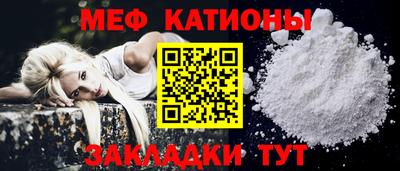 кокаин VHQ Канаш