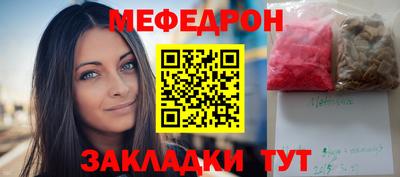кокаин VHQ Канаш