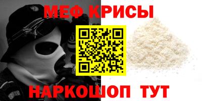 герыч Камышлов