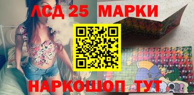 2c-b Кандалакша