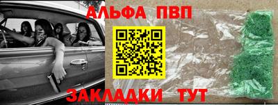 герыч Камышлов