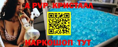 2c-b Кандалакша