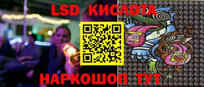 2c-b Кандалакша