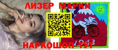 герыч Камышлов