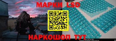 2c-b Кандалакша