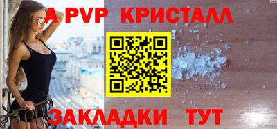 герыч Камышлов