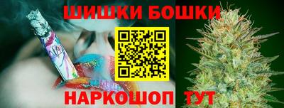 2c-b Кандалакша