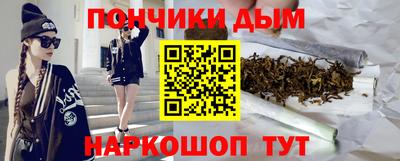 2c-b Кандалакша