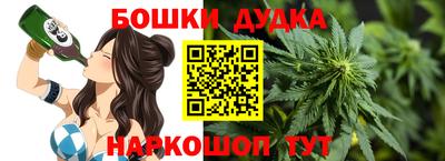 кокаин VHQ Канаш