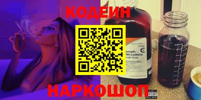 герыч Камышлов