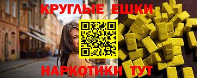 герыч Камышлов