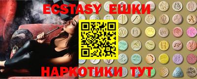 2c-b Кандалакша