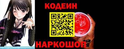 кокаин VHQ Канаш
