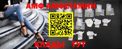 герыч Камышлов