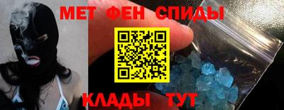 2c-b Кандалакша
