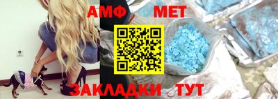 герыч Камышлов