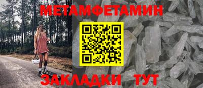 кокаин VHQ Канаш