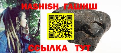 кокаин VHQ Канаш