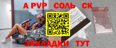 герыч Камышлов