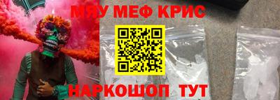 кокаин VHQ Канаш